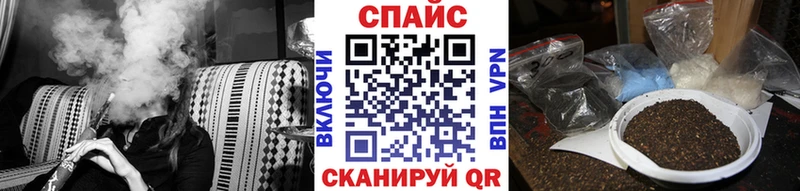 где найти   гидра маркетплейс  БУТИРАТ BDO 33%  Элиста 