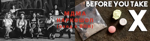 первитин Алексин