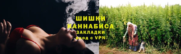 кокаин VHQ Абдулино