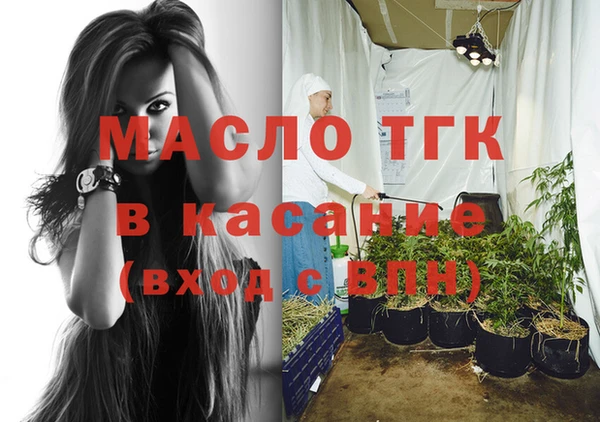 кокаин VHQ Абдулино