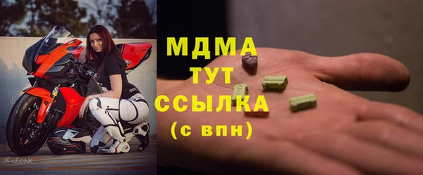 СК Алзамай
