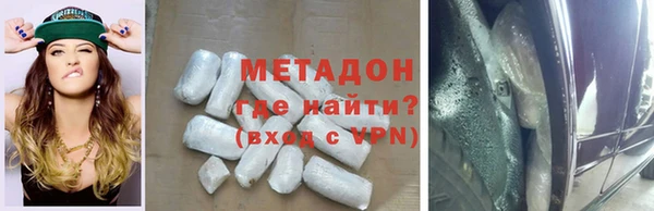mdpv Алексеевка