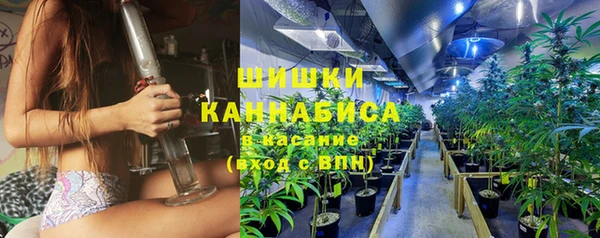 кокаин VHQ Абдулино