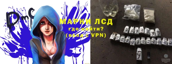 кокаин VHQ Абдулино