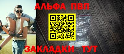 2c-b Канаш