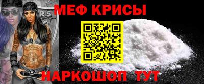 2c-b Канаш