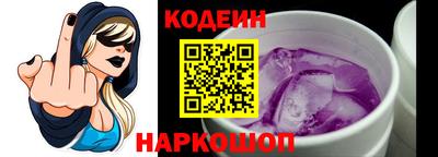 2c-b Канаш