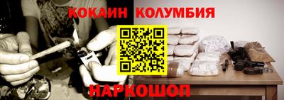 амфетамин Кандалакша