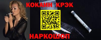 бошки Камышлов