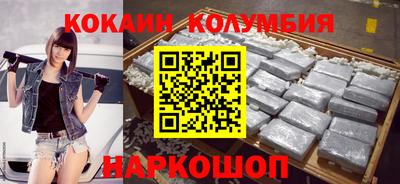 амфетамин Кандалакша