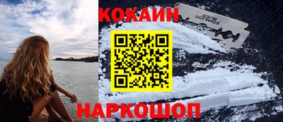 амфетамин Кандалакша
