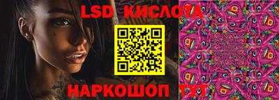 2c-b Канаш