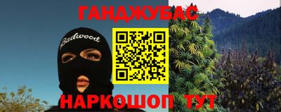 бошки Камышлов