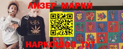амфетамин Кандалакша