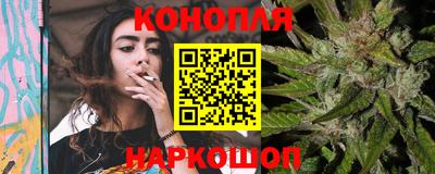 амфетамин Кандалакша