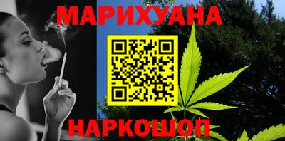 бошки Камышлов