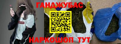 амфетамин Кандалакша
