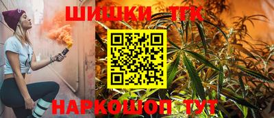 2c-b Канаш