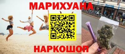 амфетамин Кандалакша
