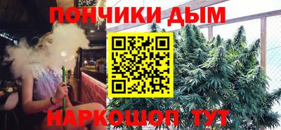 2c-b Канаш