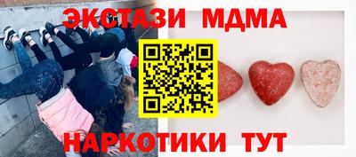 амфетамин Кандалакша