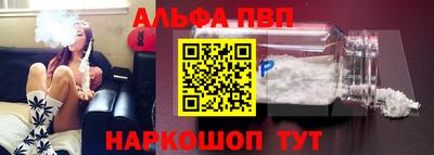 2c-b Канаш