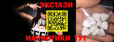 2c-b Канаш