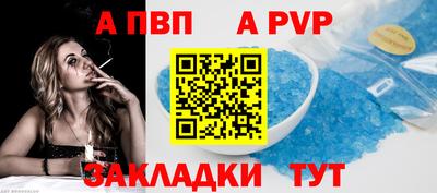 бошки Камышлов