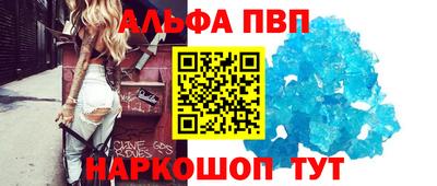 2c-b Канаш