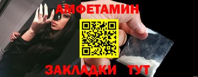 2c-b Канаш