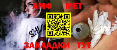 бошки Камышлов