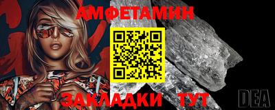 бошки Камышлов