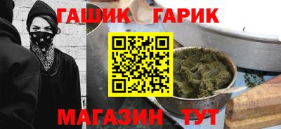 бошки Камышлов