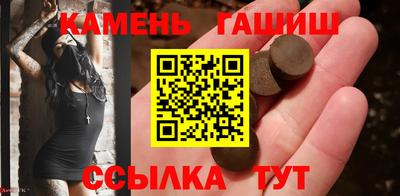 2c-b Канаш