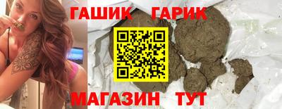 бошки Камышлов