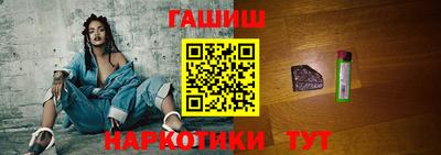 амфетамин Кандалакша