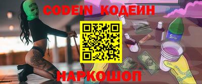 бошки Камышлов