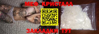2c-b Канаш